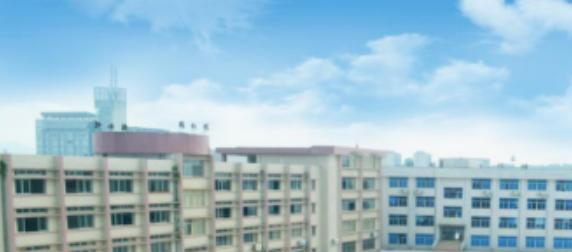 封开中等职业学校