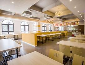 厦门皙迩国际学校