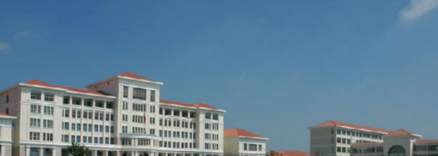 上海金融学院是一本吗?(几本大学)