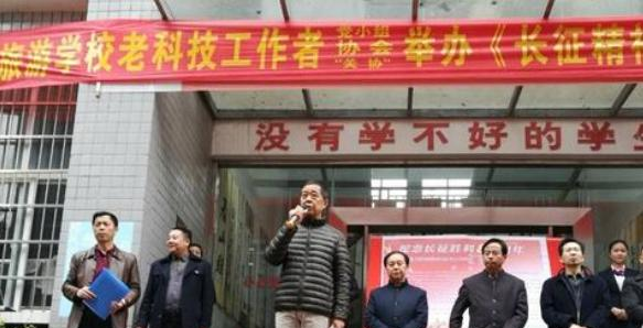 怀化旅游学校