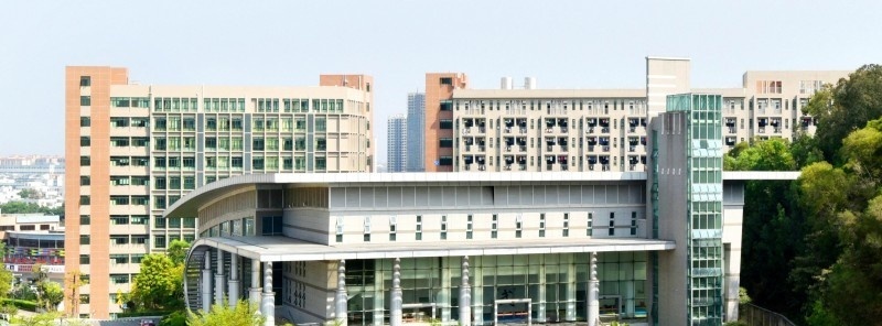 中山火炬职业技术学院单招报名时间