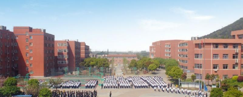 宁波光华学校国际高中怎么样、好不好