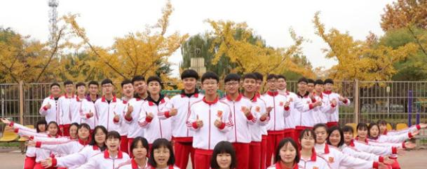 石家庄康福外国语学校初中部2020年报名条件、招生要求、招生对象