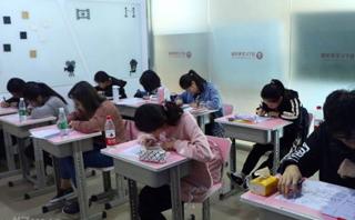 北京中视华韵教育