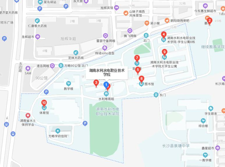 截图20200327134939