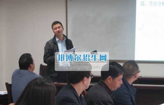 四川省南江县职业中学语文组全员赛课