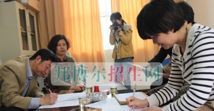 六枝特区职业技术学校