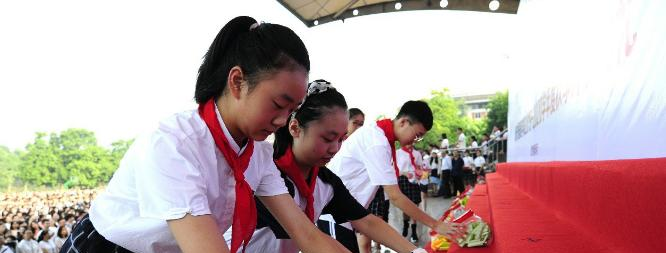 截图_20211022093254