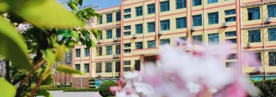 莱阳市职业中等专业学校