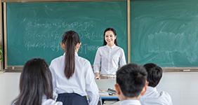 因材施教