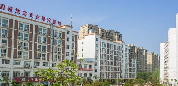 咸宁职业技术学院5