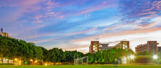 广东行政职业学院2020年招生办