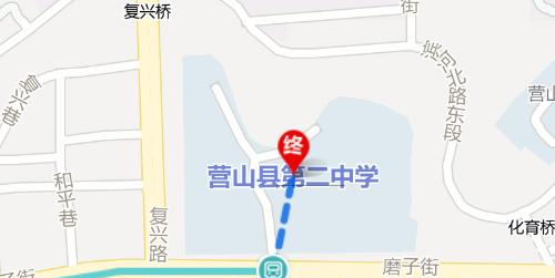 营山第二中学