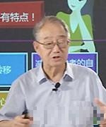 毕希名