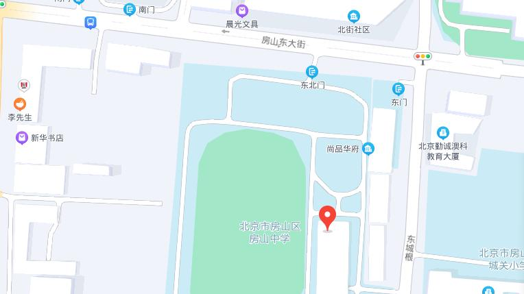 房山地址