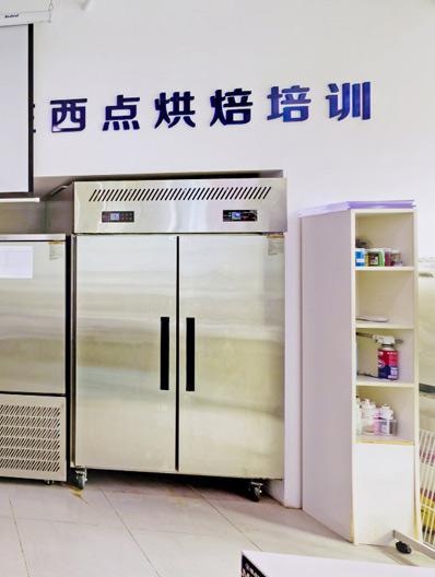 熳点教育