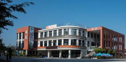 广东工贸职业技术学院2020年有哪些专业