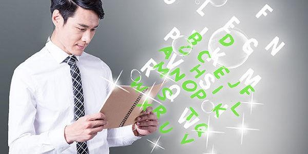 上海哪里学英语四六级比较好