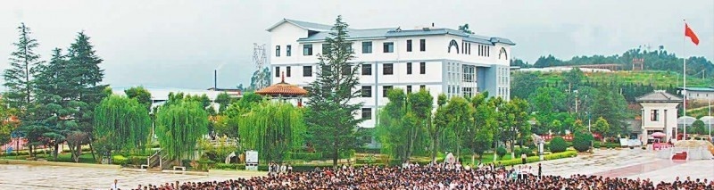 玉溪农业职业技术学院单招报名条件