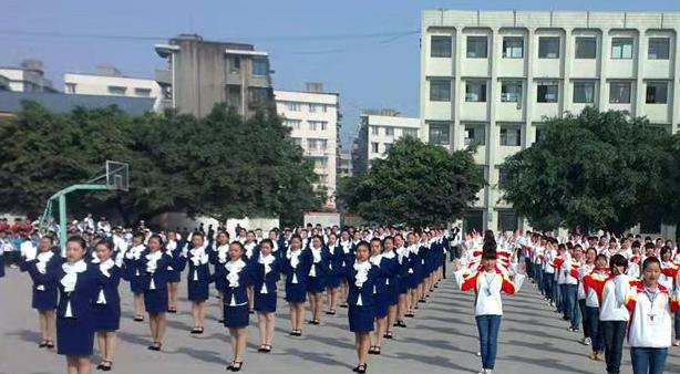 峨眉山职业技术学校