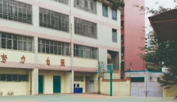 重庆市三峡职业技工学校