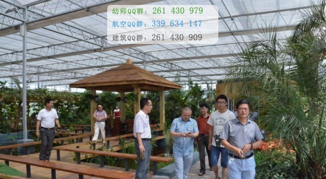 威州民族师范学校地址在哪里