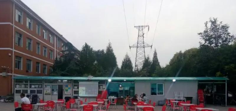 北京三e国际学校2023年学费标准