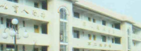 截图20190122092137