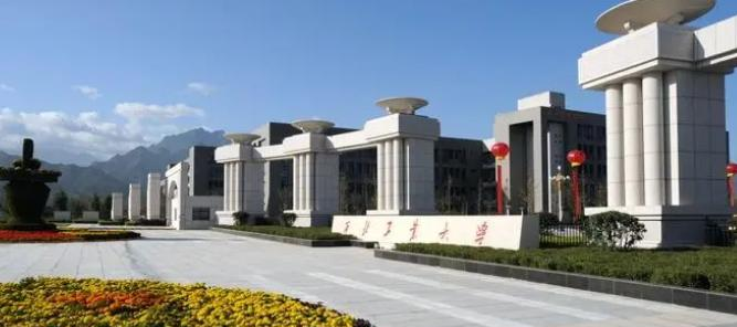 西北工业大学是211还是985(西北工业大学）