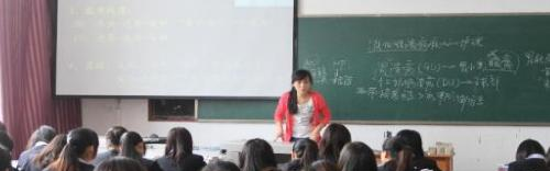 陕西科技卫生学校