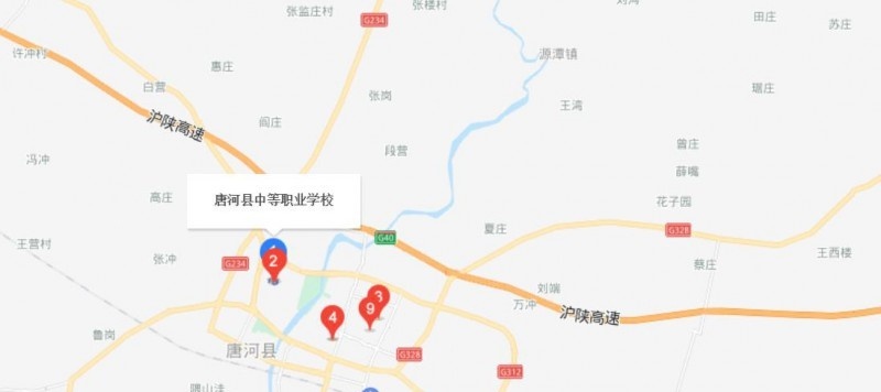 唐河县中等职业学校