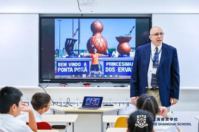 上海赫贤学校