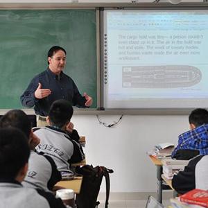 师资力量