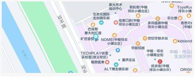 艺术国际教育