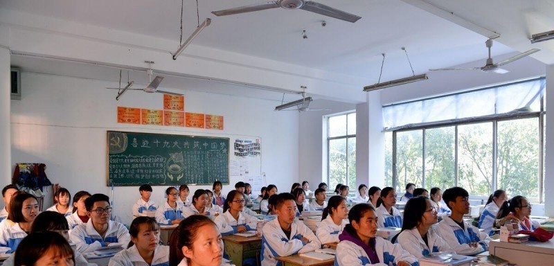 肇庆工业贸易学校