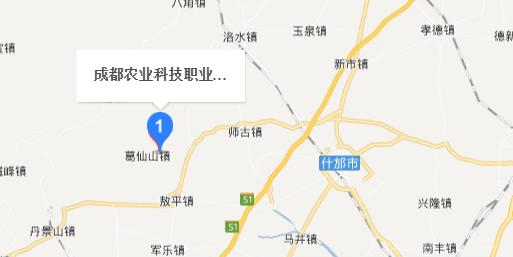 四川现代科技职业学校