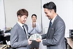自己填写