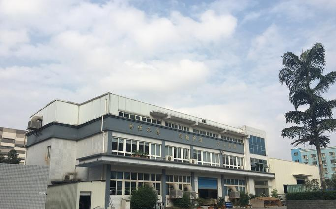 重庆联合技工学校地址在哪里