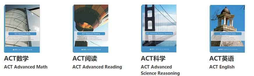 ACT