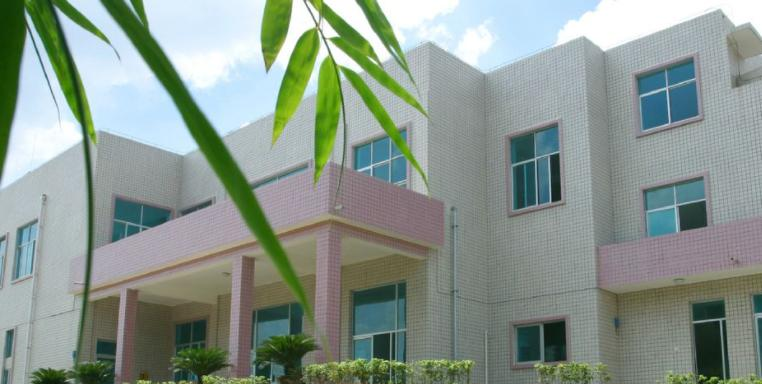 貴州省農(nóng)業(yè)廣播電視學(xué)校