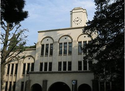东京农工大学