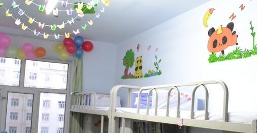 云南省晋宁安全管理学校