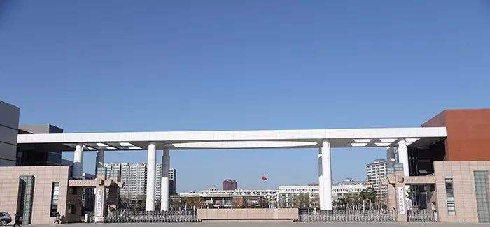 河南水利与环境职业学院