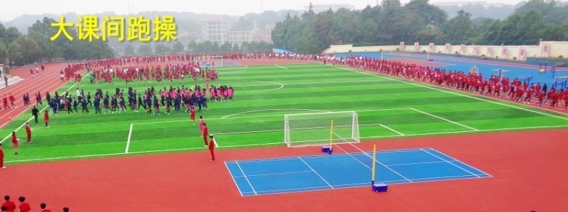 益阳职业中专学校