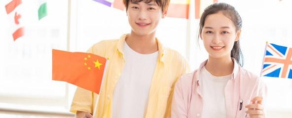 课程特点