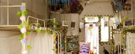 新津县第四中学