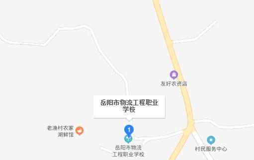 截图20200630094747