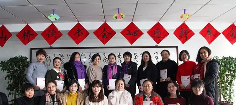 中铁山桥集团高级技工学校2022年学费、收费多少