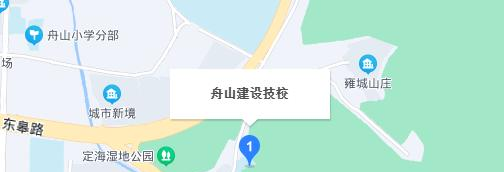 地址