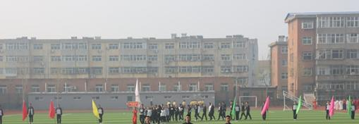 晋城高级技工学校